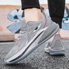 Sonic 12 basketball shoes men's shoes guard actual combat youth sneakers high-top women's low-top children's spring sports sneakers