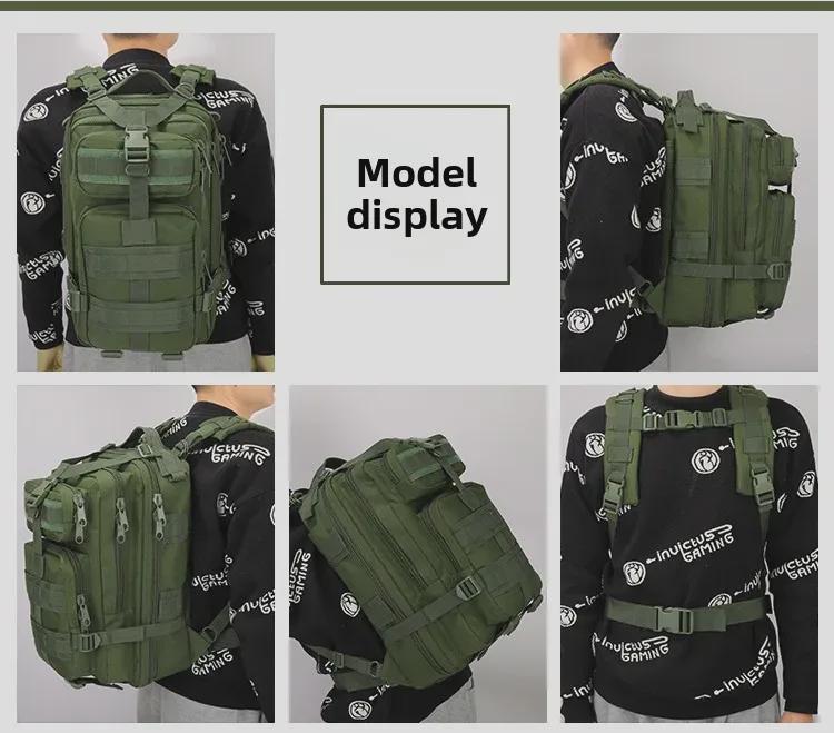 Αδιάβροχη Τακτική Σακίδιο Πλάτης 26L: Τσάντα Πολλαπλών Λειτουργιών για Υπαίθρια Αθλήματα, Πεζοπορία και Ορειβασία