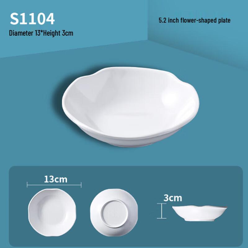 Ningzhao White Melamine Flower-Shaped Dipping Dishes