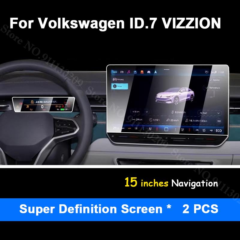 

For Volkswagen VW ID.7 ID7 VIZZION 2024-ON Tempered Glass Screen Protector Central Control Screen HD Navigation Dashboard Film 2PCS SD Film