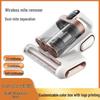 Automatic Bed Vacuum with Double Dust Cup & UV Sterilizer - High Suction Mite Remover