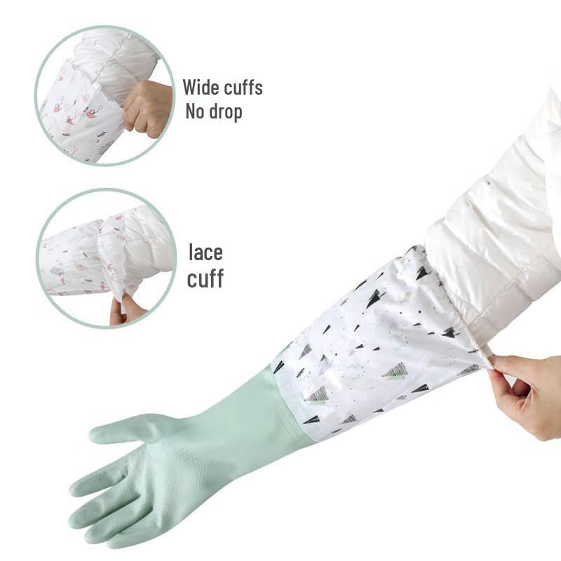 Morandi Pink PVC Household Dishwashing Gloves (5 Pairs)