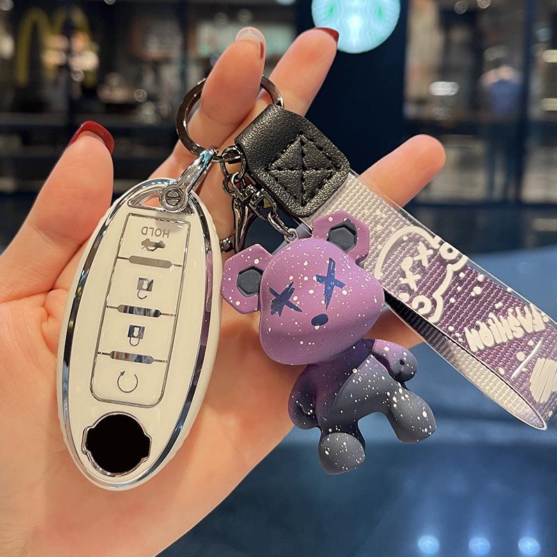 Sylphy Qashqai X-Trail Teana Bluebird Kicks Sunny Women's Cute Key Case & Buckle