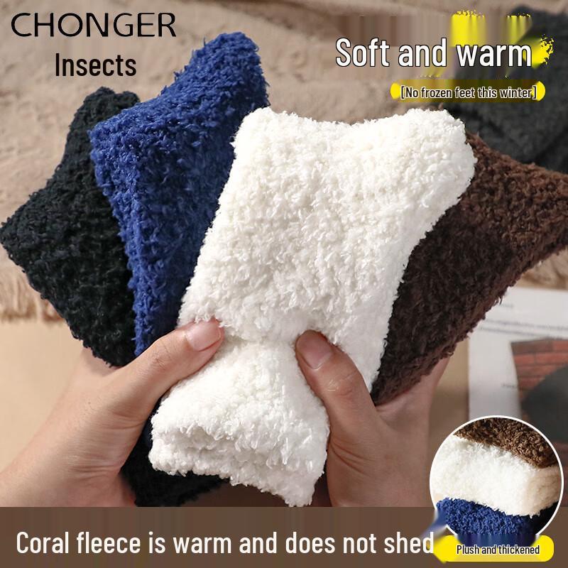 Men s Warm Winter Coral Fleece Mid-Calf Socks One Size