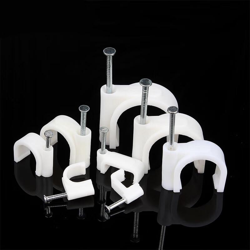 Beifute 20MM Round Steel Nail Cable Clips