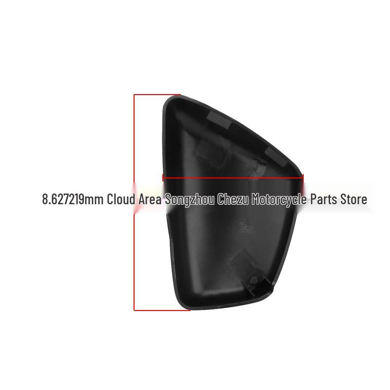 Left Protective Battery Rectifier Cover for Yamaha XV700/750 Motorcycle