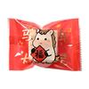 2026 Year Of The Horse Chinese  Year Snowflake Crispy Packaging 100Pcs Baking Cookie Machine Sealed Small Nougat Candy Bags