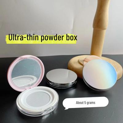 Compact Loose Powder Box with Puff & Mirror - Portable Honey Powder Setting Grid Packaging