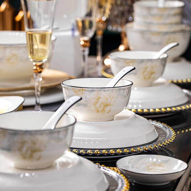 Huihuang 78-Piece Jingdezhen Ceramic Dinnerware Set - Flourishing Design