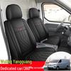 All-Season Leather Car Seat Cushions for Wuling Yangguang Two-Seater