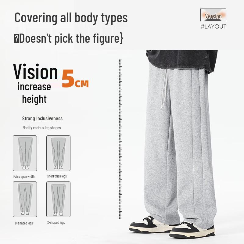 Warrior Men's Youth Casual Straight-Leg Sweatpants