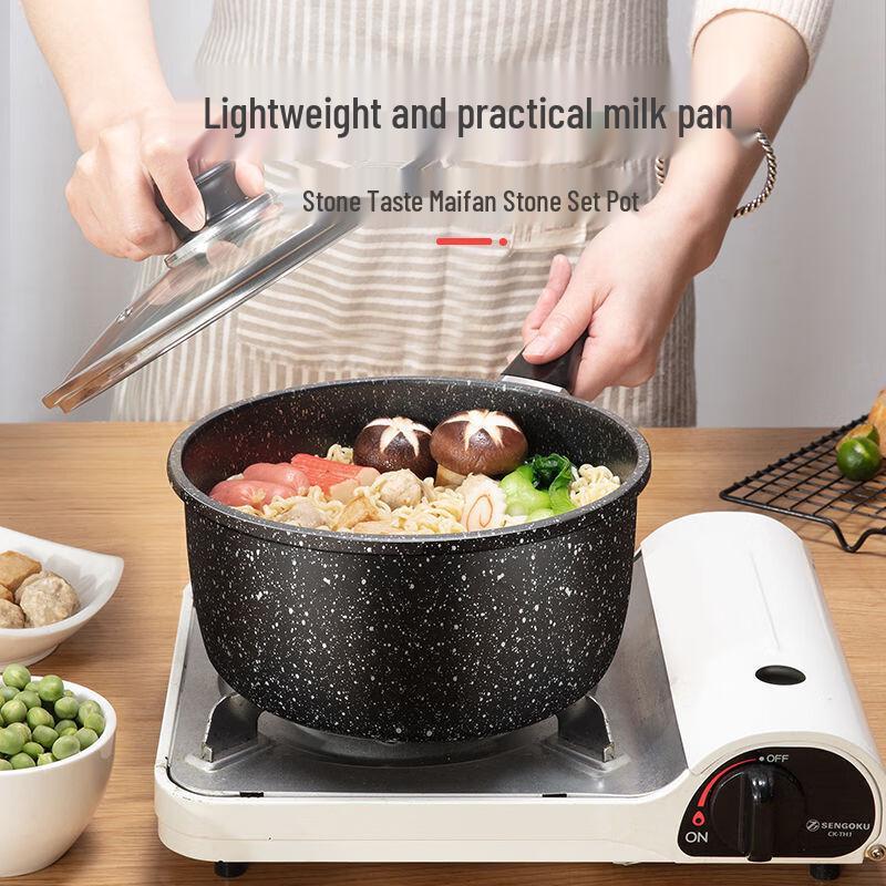 PuPan Maifan Stone Non-Stick Cookware Set