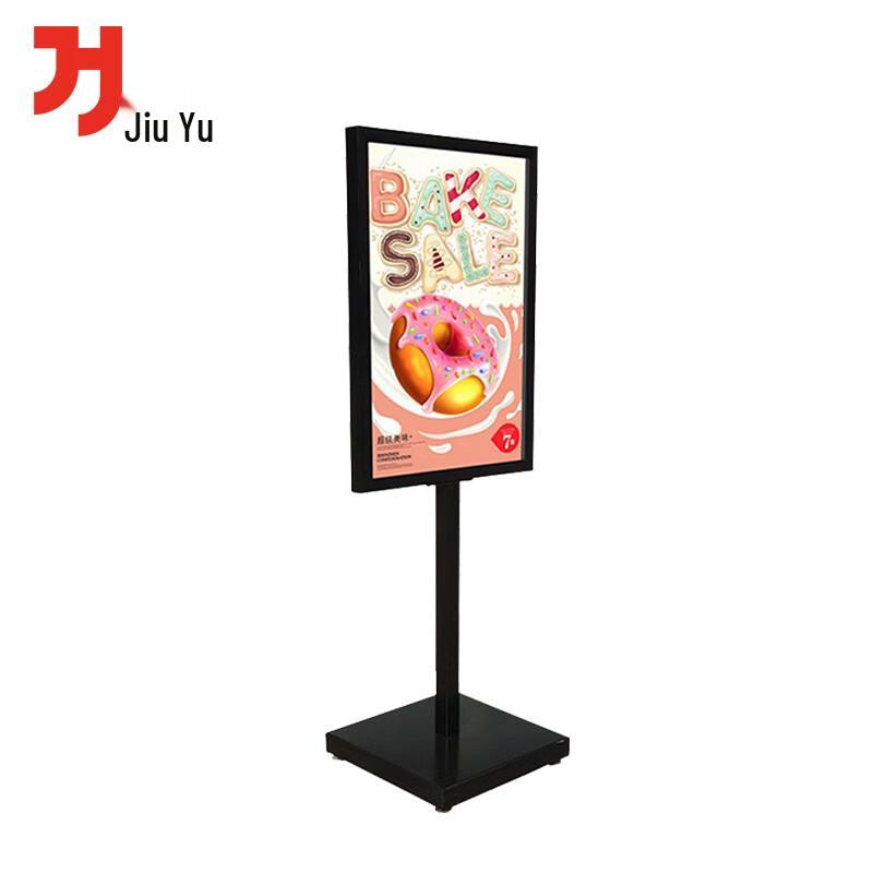 Jiuyu Iron Apple Display Stand for KT Boards