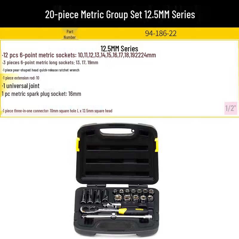 STANLEY 20-Piece Socket Wrench Set