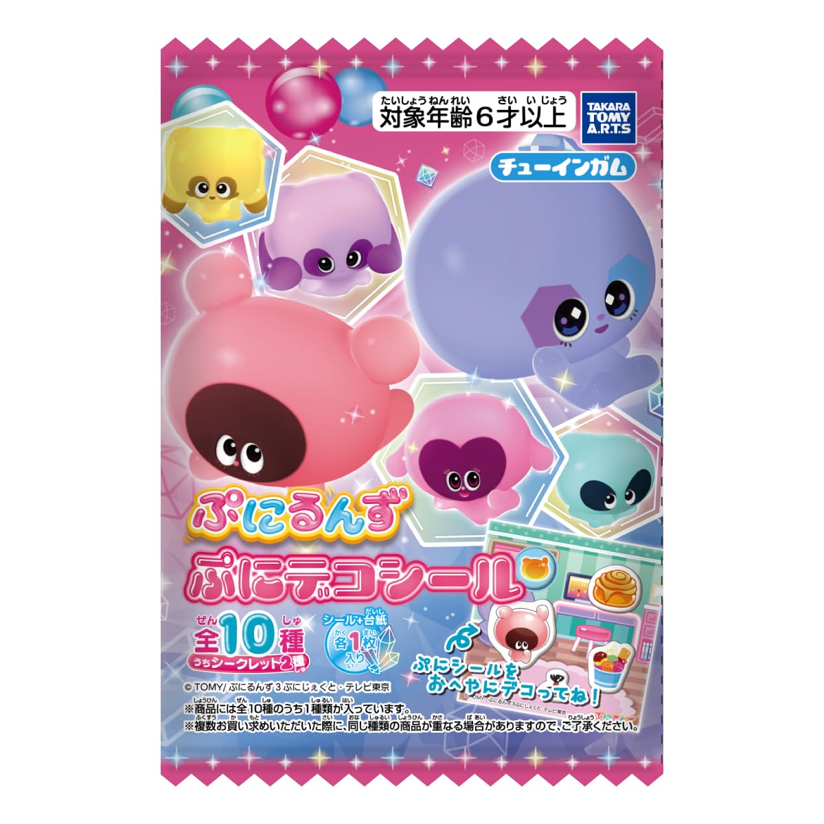 

TAKARATOMY Punirunzu Puni Deco Наклейки Клубничный Аромат Набор Игрушек от A.R.T.S. Жвачка/Конфета [Коробка 20]