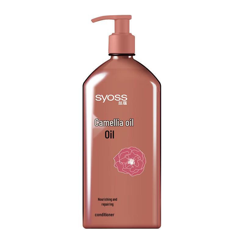 Syoss Nourishing Repair Conditioner