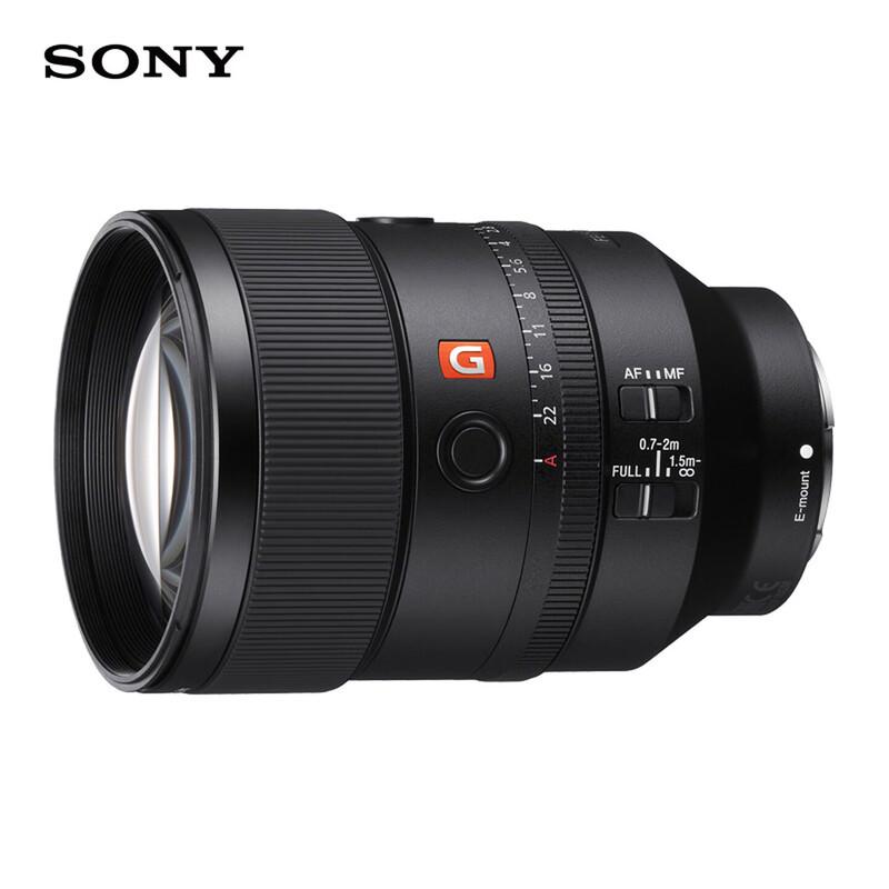 Sony FE Full-Frame Lenses