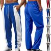 Mens Colorblock Loose Fit Drawstring Waist Wide Leg Jogger Pants