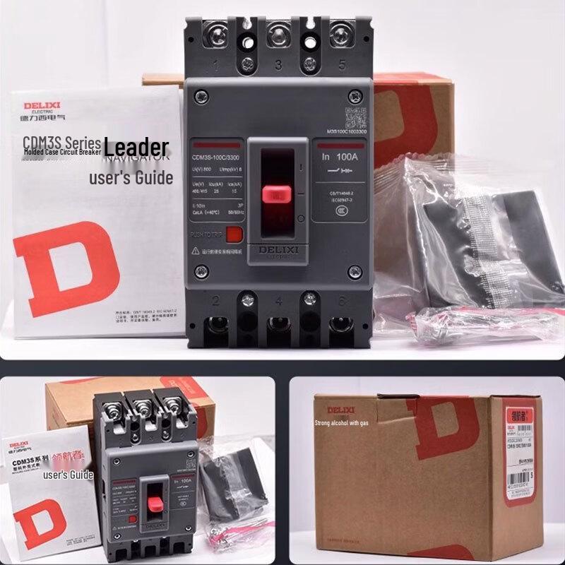 Jiang Pu CDM3S Molded Case Circuit Breaker
