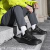 Wide Toe Barefoot Men Casual Sneakers Outdoor Minimalist Running Shoes Lightweight Breathable Zero Soles Man Walking Sport Shoes
