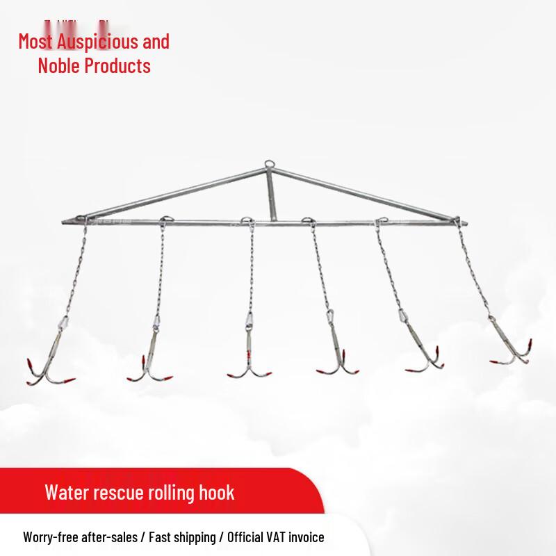 Emergency Water Rescue Salvage Hook