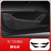 For BYD Han Dmi / EV Central Control Instrument Panel Door Anti-kick Pad Suede Panel Car Decoration Protective Film Interior