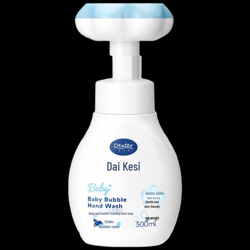 

Dai Kesi Baby Flower Bubble Hand Wash