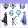 Frozen Princess Elsa Anna Balloons For Birthday Party Decoration