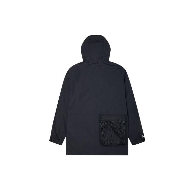 Converse Utility Parka Asia Sizing 'Black' Men's 10021133-A02