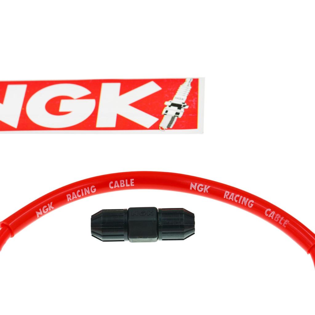 NGK High-Voltage Motorcycle Spark Plug Ignition Cable