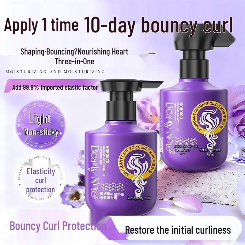 BEAUTY NOTES Curly Hair Styling Elasticin