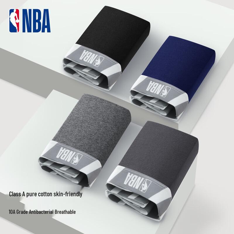 

Мужские хлопковые антибактериальные боксеры-брифы NBA, 4 шт. 3XL (160-180 Jin)