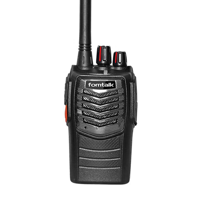 

Fomtalk Max6600 Professional Walkie-Talkie (CN version)