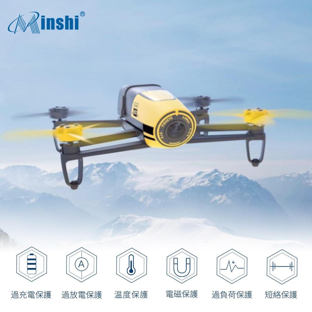 MINSHI RC LiPo Battery, 11.1V 900mAh, Oda Plug, 15C, for Radio Control, Hobby Compatible, Compatible with RC Racing Cars, Boats, Trucks, Airplanes,