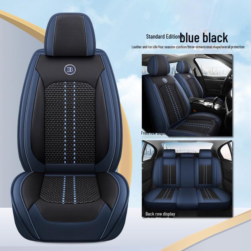 2024 New Style Car Seat Cushion with Full Surround Leather Stitching, Ice Silk, Lumbar Support - Universal Fit for All Seasons