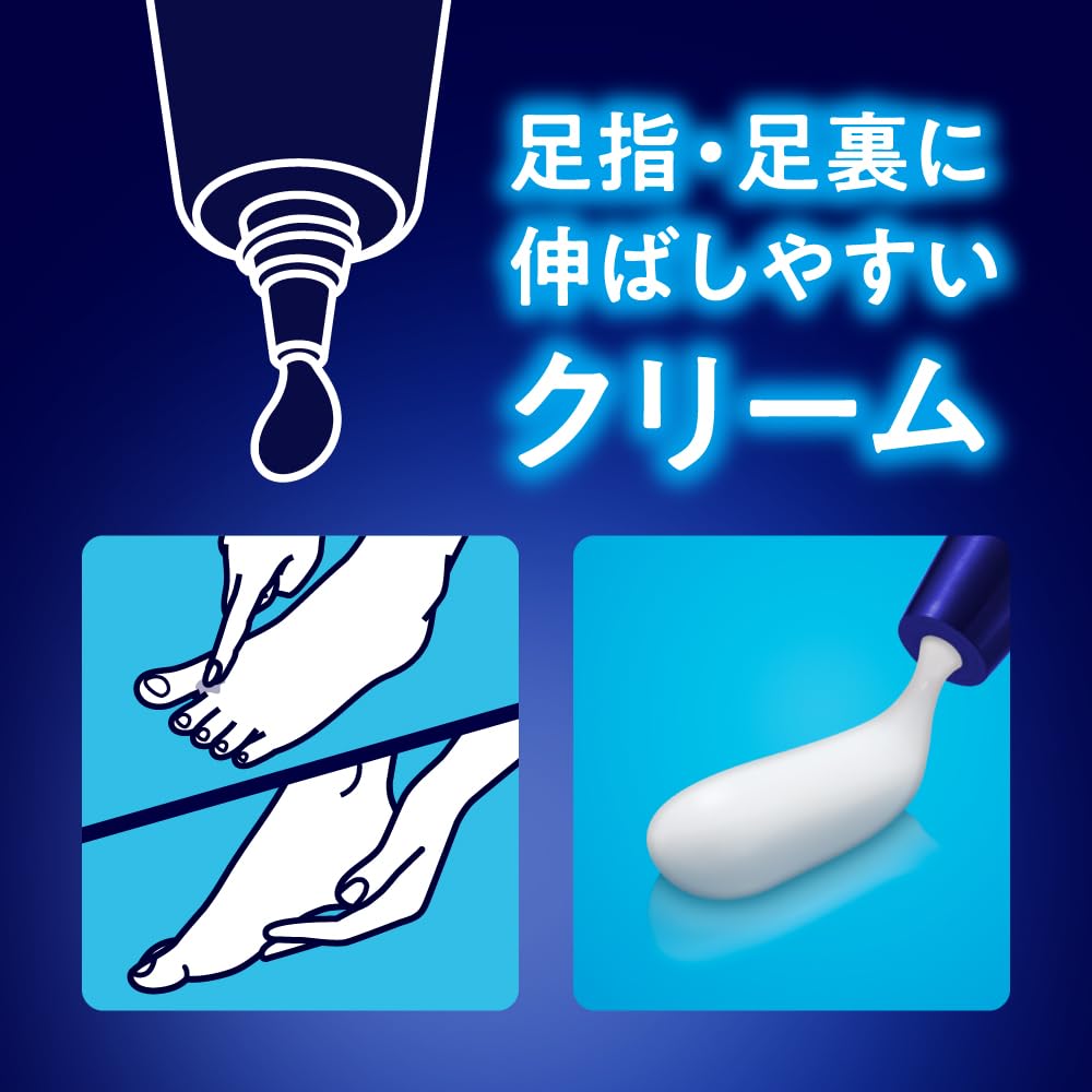 Biore Foot Cream Soap Antiperspirant for Eliminates Stuffiness Men's PRO, Scent, 70g, Foot,