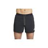 Nike Pánské běžecké šortky Trail Second Sunrise s podšívkou Dri-FIT 5' DV9311-010