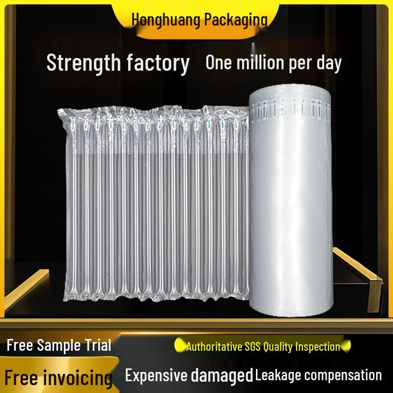 

50m Inflatable Air Column Roll - Shockproof, Pressure Resistant Express Packaging 15cm Standard 4 wires