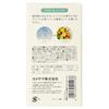 Kameyama Incense-like Incense Sticks, Savon & Citrus, Approx. 50g, Approx. 200 Sticks, Low Smoke