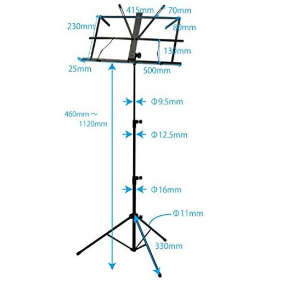Product Handled by a Japanese Kiktani Music Stand Foldable Black [Reliable Company] MS-30