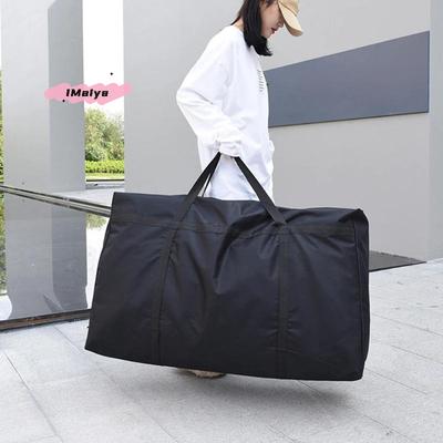 M-1Pc Extra Large Waterproof Oxford Cloth Bag 80x48x25cm - Moving Luggage Laundry Shopping Home Storage Packing Cube