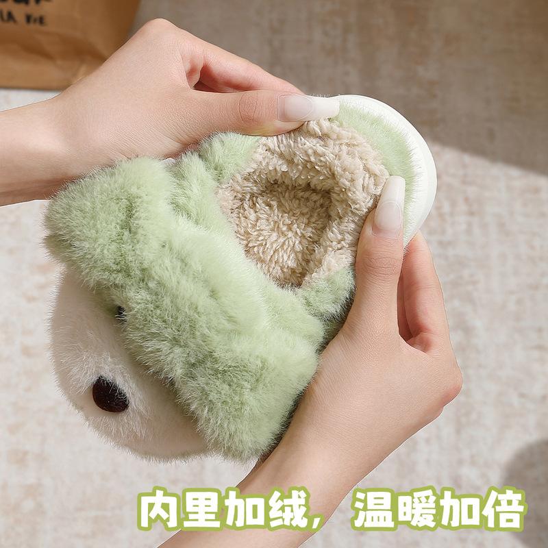 Children's Cotton Shoe Bag Heel Season Boys and Girls Baby Plush Warm Cute Cartoon Fluffy Slippers