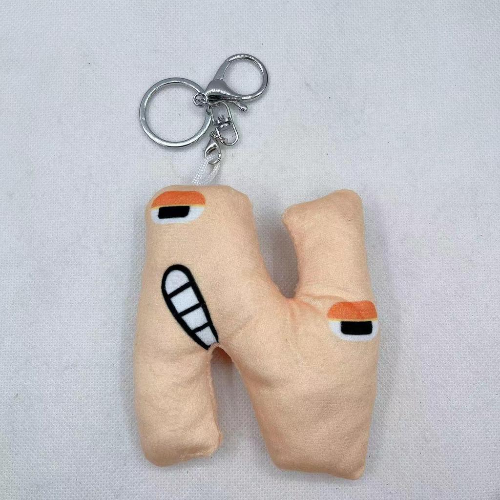 Alphabet Lore Plush Doll Pendant - Children's Educational Pillow Toy