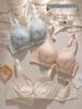 Women's Push-Up Lace Bra - Wireless, Anti-Sagging, Small Bust Support, Shaping, and Underarm Fat Collection
