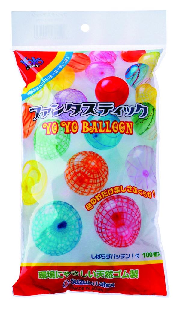 Suzuki Latex Fantastic YOYOBALOON