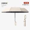 Extra Large Reinforced Wind-resistant Rain-resistant Dual-purpose UV Blocking Fully Automatic Ring-buckle Umbrella