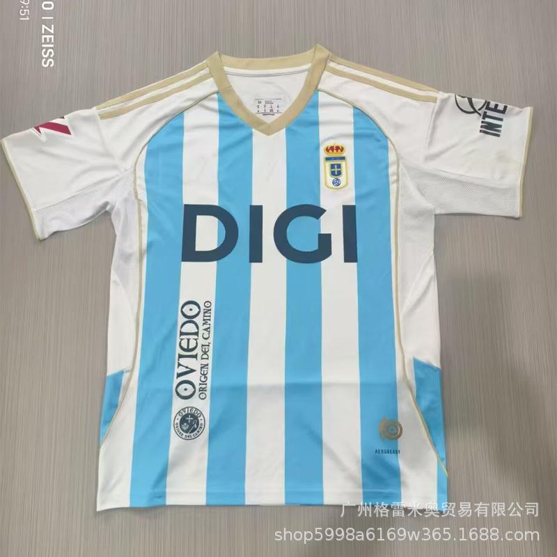 25-26 Premier League West Ham La Liga Sevilla Serie A Calia Bundesliga Ligue 1 Monaco Eredivisie jersey