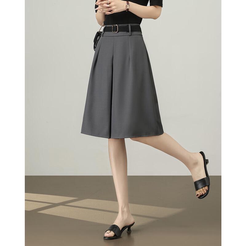 TERRE BLEUE A-Line High-Waist Casual Skirt