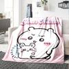1pc Chiikawa Blanket with Custom Name, Gift, for Men and Women, Soft Blanket, Good for Sofa Bed Couch Travel, Lightweight Flannel Blanket