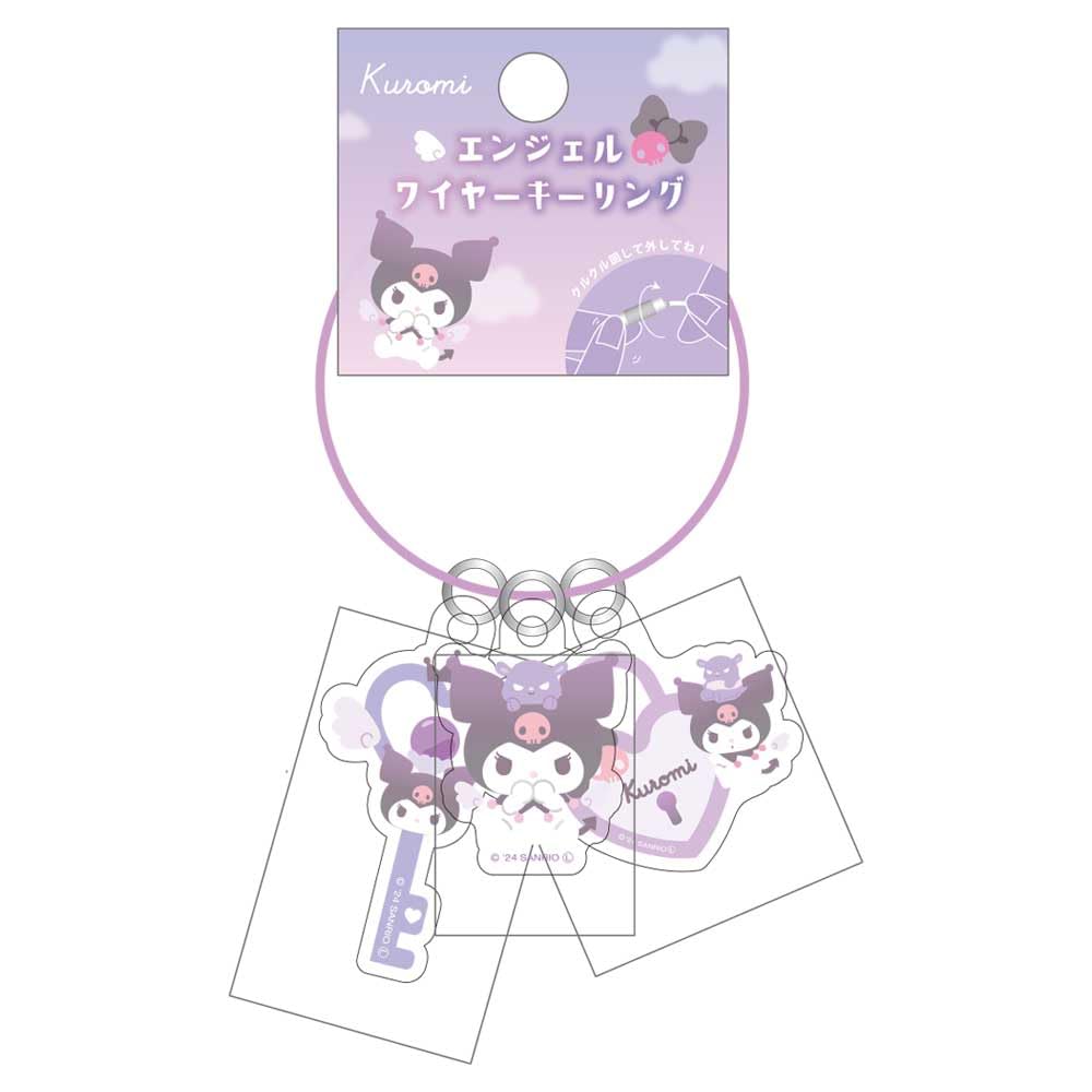 Tees Factory Sanrio Characters Angel Wire Key Ring Kuromi H45 x W34 x D2mm SR-5546414KU